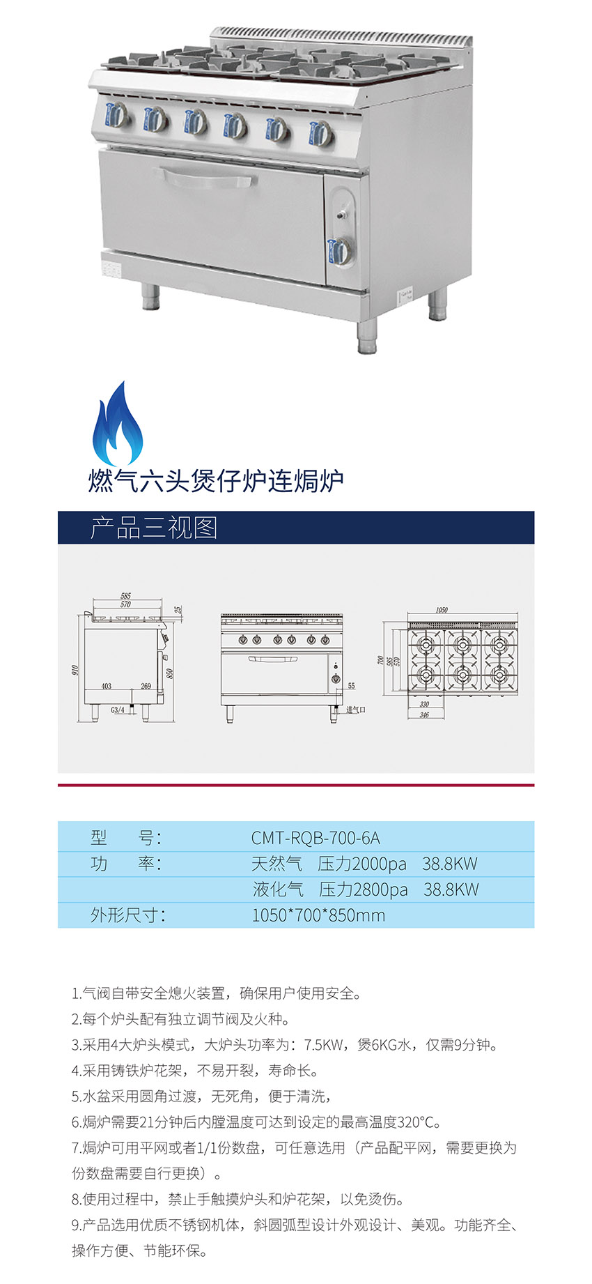 酒店設(shè)備(圖1) 酒店設(shè)備