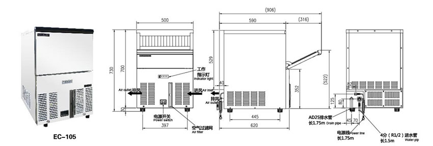 EC-105(圖1) EC-105(圖1)