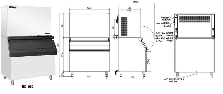 EC-650(圖1) EC-650(圖1)