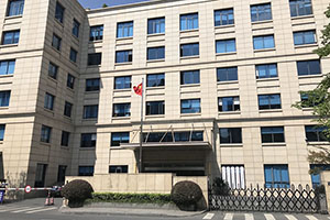 杭州巿下城區(qū)人民政府