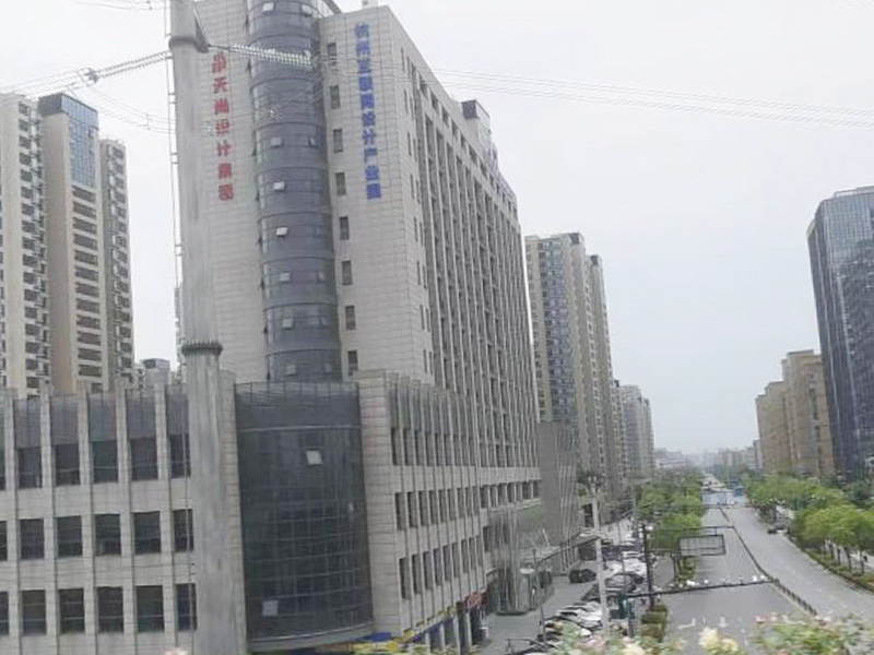 杭州天尚設(shè)計(jì)集團(tuán)