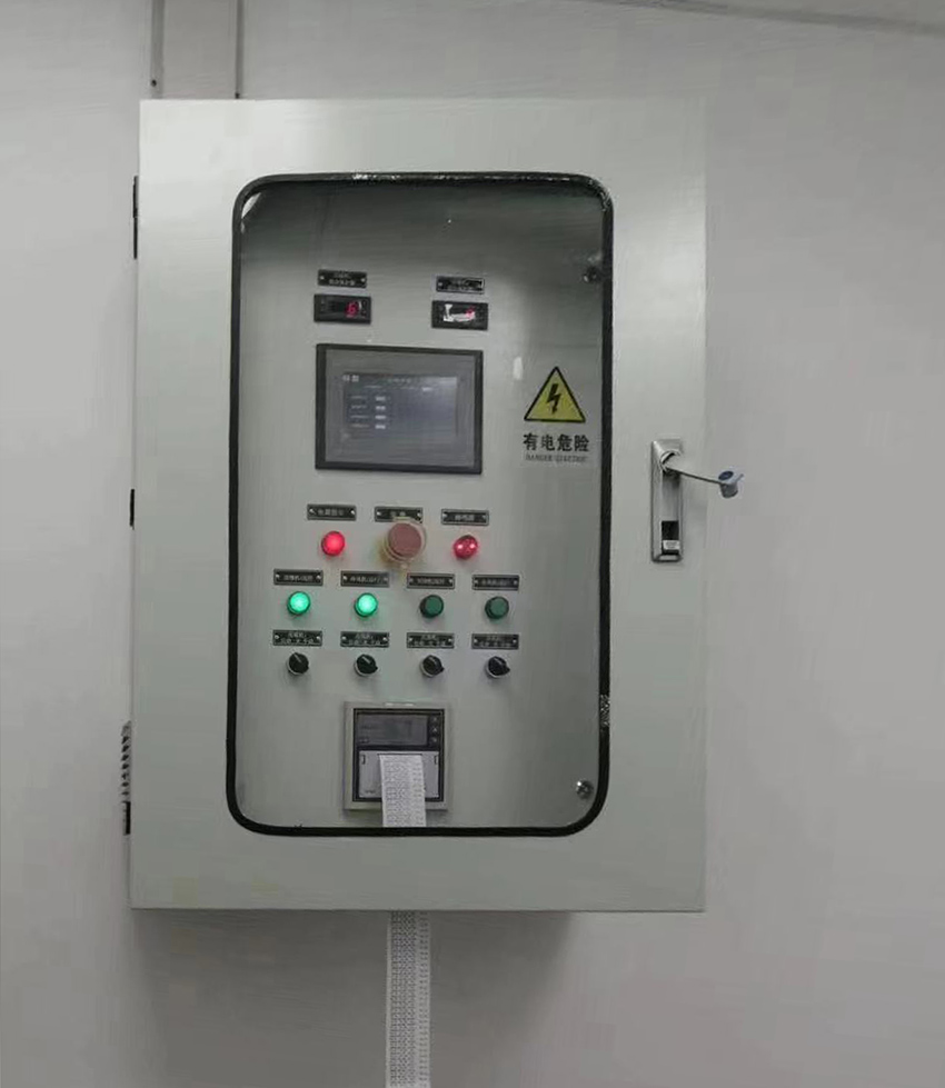 冷庫(kù)樣板工程(圖1)