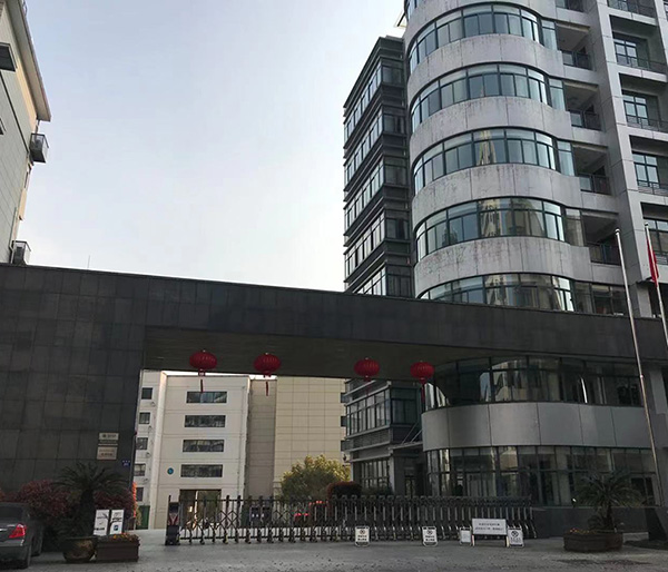 華云電力集團(tuán)